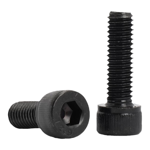 金超12.9级细牙内六角螺丝杯头幼牙圆柱头螺栓M6M8M10M12M14M16