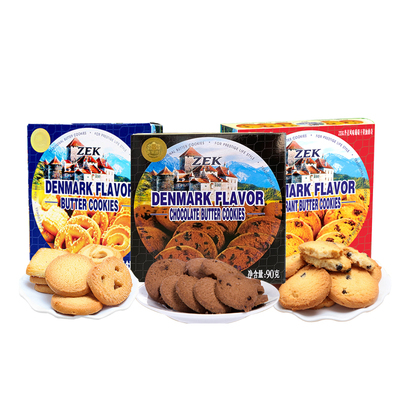 zek丹麦风味巧克力葡萄干黄油