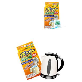 日本进口柠檬酸除垢剂食品级水壶去除水垢去污强效酸性清洗剂3包