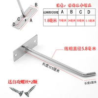 15 см на стене и грубая