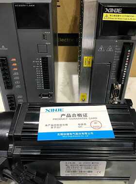 议价议价伺服电机MS6H-130CS15BZ2-41P8全新原装正品（议价）