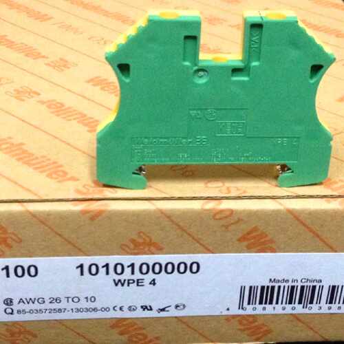议价魏德米勒  原装正品  端子  WPE 4  （1010100000)