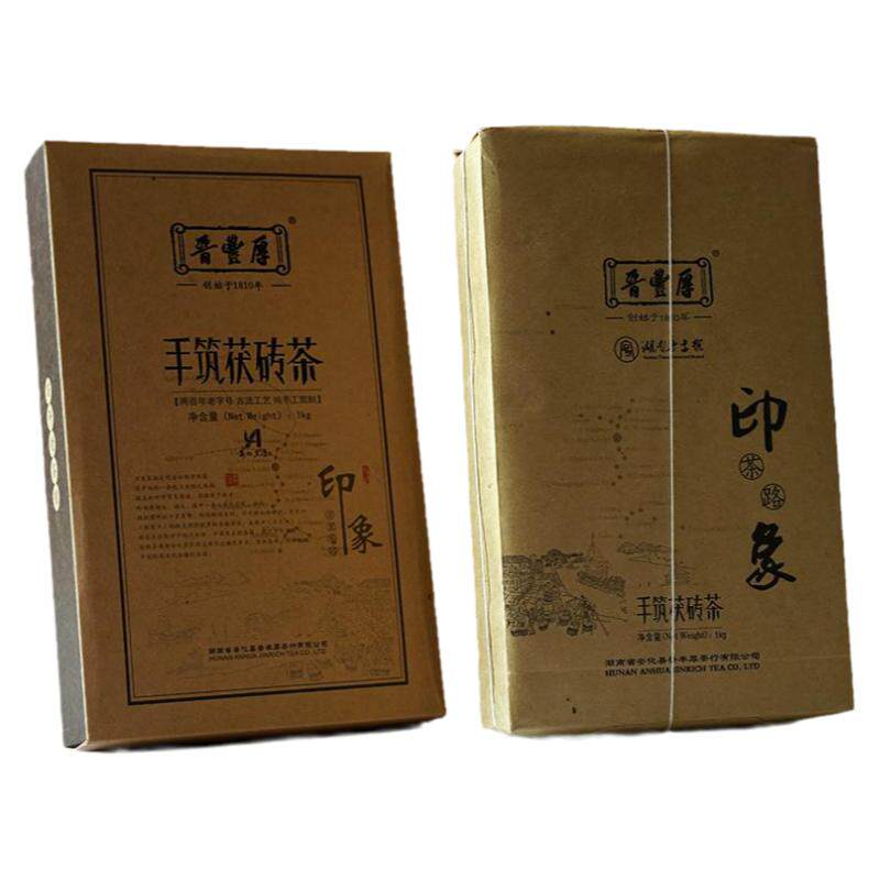 湖南老字号两百年老品牌安化黑茶