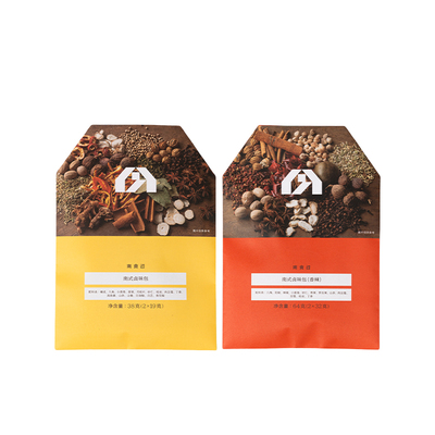 南食召南式卤味包传统卤香