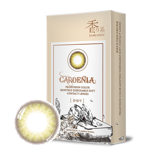 晶硕美瞳香水系列月抛3片
