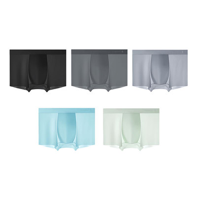 【男裤爆款】有棵树冰丝无痕内裤