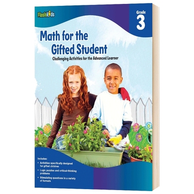 天才学生数学练习册三年级 英文原版 Math for the Gifted Student Grade 3 英文版 Flash Kids 进口原版英语书籍哈考特儿童外文书