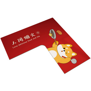 厨房专用地垫防滑防油防水地毯可擦免洗硅藻泥脚垫红色l型吸水垫