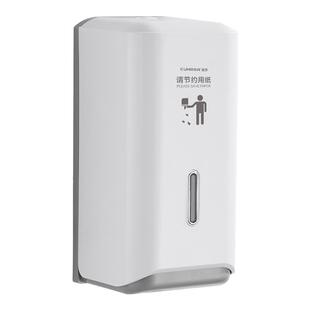 餐厅擦手纸巾盒饭店专用餐巾纸盒抽纸盒壁挂式商用卫生间擦手纸盒