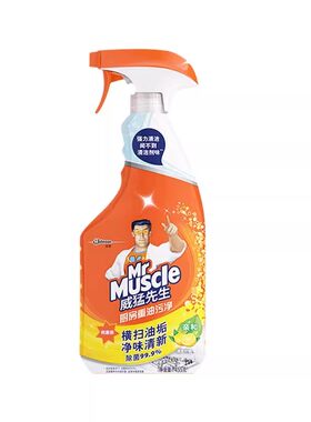 威猛先生厨房重油污净强力去除油