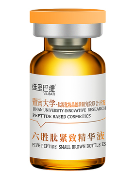 暨南大六胜肽紧致抗皱保湿冻干粉