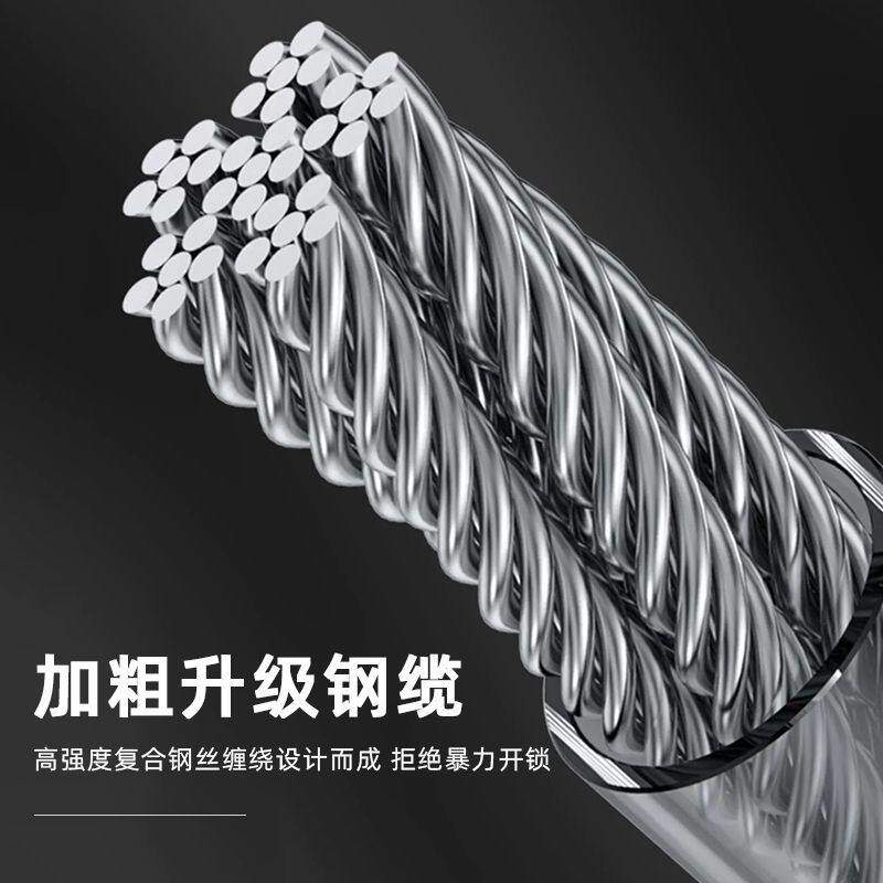 3摩托车头盔锁四位密码钢丝头盔自行车电动车锁合金钢钢缆加粗锁