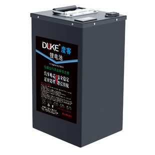 适用九号磷酸铁锂电池机械师Mmax110p电动车9直上F90/F2Z/MZ110