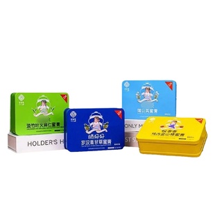 宫延楼饭香香鸡内金罗汉果蒲公英淡竹叶蜜膏桃红秋梨膏蜜儿堂正品