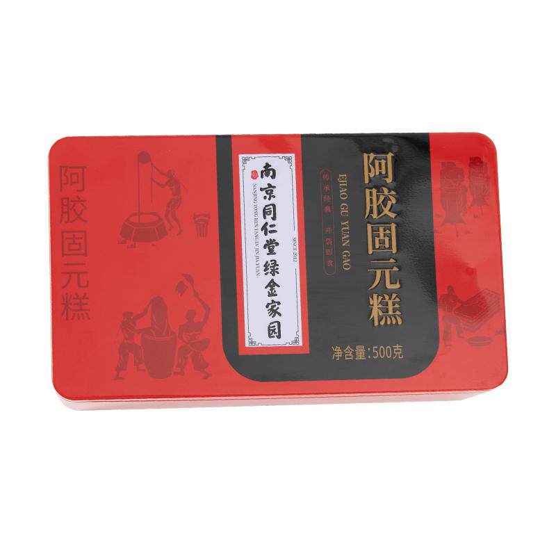 阿胶糕正品500g礼盒装官方旗舰店