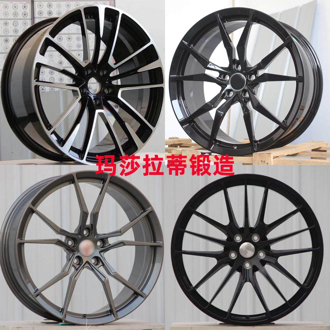 20寸21寸锻造轮毂适用于玛莎拉蒂总裁GTS吉博力莱万特Levante改装