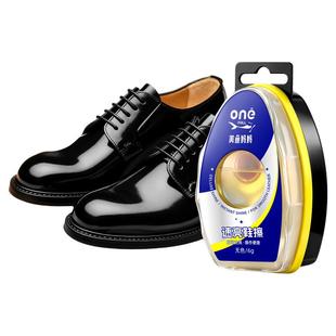 鞋油速亮鞋擦一体海绵黑色通用无色真皮保养鞋油刷高级擦皮鞋神器