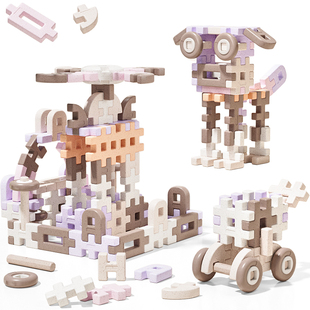 百乐森多维麦秆植物拼插积木儿童男女孩益智玩具