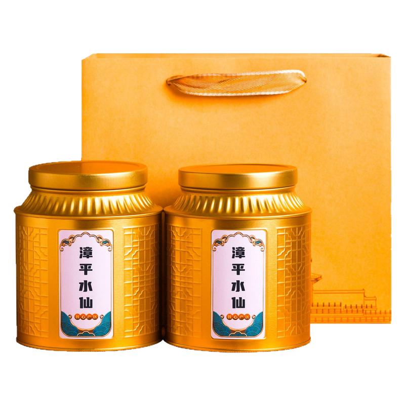 福建漳平水仙茶叶早春新茶浓香型