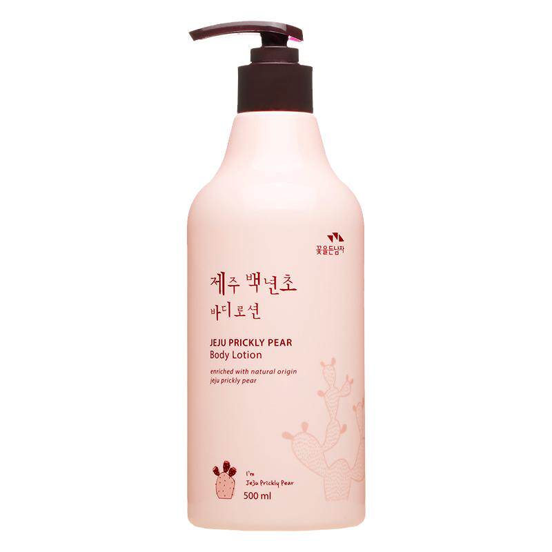 所望百年草沐浴露乳液男女补水