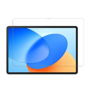 适用于中兴W200DS平板钢化膜w201ds二合一5G云pad电脑全屏高清抗蓝光护眼w203ds防摔爆10.95英寸玻璃保护贴膜