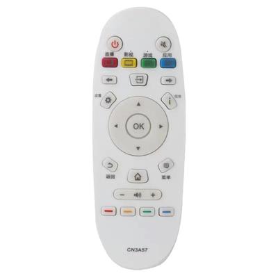 天利达适用电视机遥控器海信