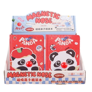 磁吸鼻子精装本彩页手账本摘抄本可爱奖励随身携带本可吸咐留言贴