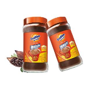 阿华田传统配方可可粉营养冲饮热咖啡饮料巧克力粉早代餐食品