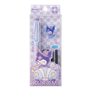 广博三丽鸥钢笔小学生专用三年级钢笔墨囊可替换儿童钢笔练字专用高颜值钢笔库洛米玉桂狗硬笔书法学习用品