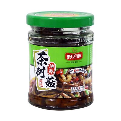 野好味油香茶树菇罐头瓶装开味下饭菜咸菜早餐配粥小菜即食美食