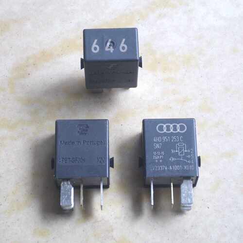 议价V23374-A1001-X010 泰科tyco646继电器4H0 951 253 C 4H09512