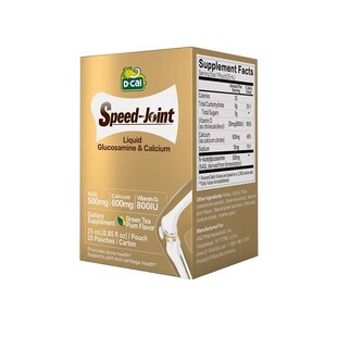 【所有女生直播间】dcal迪巧速节液体高钙氨糖钙补软骨