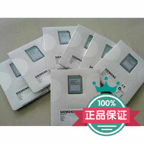议价西门子全新6ES7953-8LL20-0AA0现货Micro内存卡2MByte(MMC)