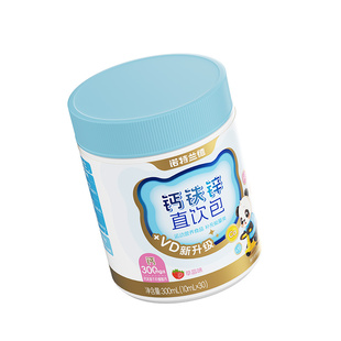 诺特兰德液体柠檬酸钙铁锌vd3运动青少年