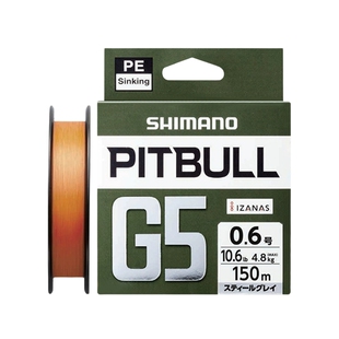 日本SHIMANO禧玛诺PITBULL G5路亚PE线超顺滑主线远投耐磨钓鱼线