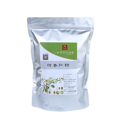 杨姥姥纯杏仁粉500g现磨无添加