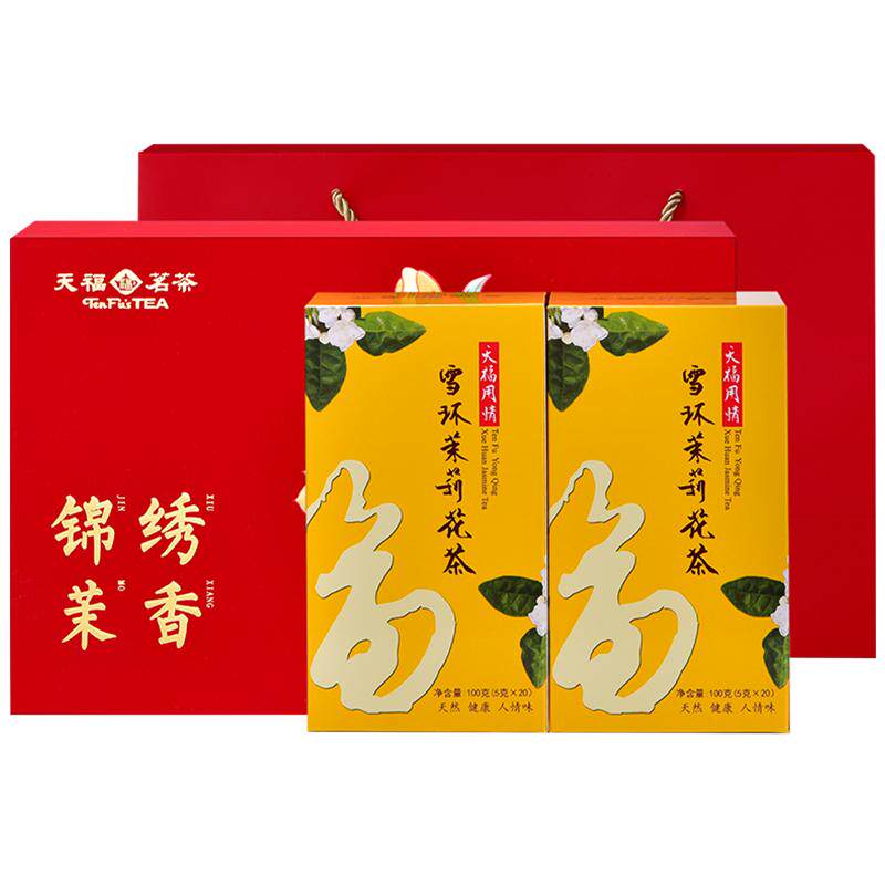 天福茗茶礼包套装锦绣茉香礼盒