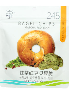 九日贝果脆健康零食网红