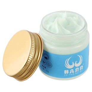 非凡贝贝百草芦荟特护膏婴儿疹子止痒舒缓痱子屁股红尿布口水湿藓