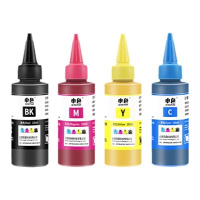 适用佳能打印机GI-80墨水G6080 G5080 GM2080 G7080 G1800 G1810 G2800 G3810黑彩喷墨连供墨盒G4810填充墨水