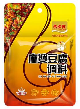 正宗四川麻婆豆腐调料