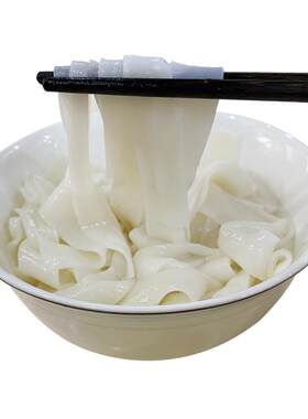 年辉鲜凉皮米皮免煮凉拌商用食材