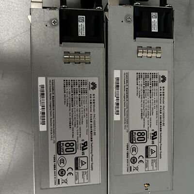 溢价-1288HV5 2288HV5 5288V