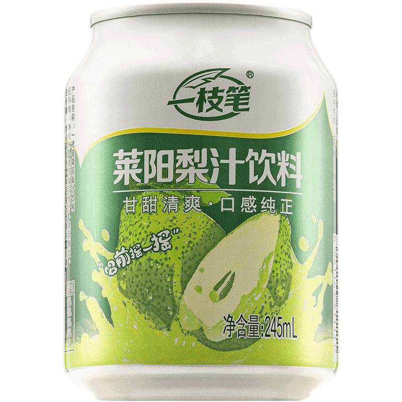 一枝笔莱阳梨汁245ml罐装饮料