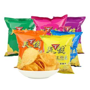 天使土豆片云南特产麻辣洋芋片香辣休闲膨化零食风味大包装薯片