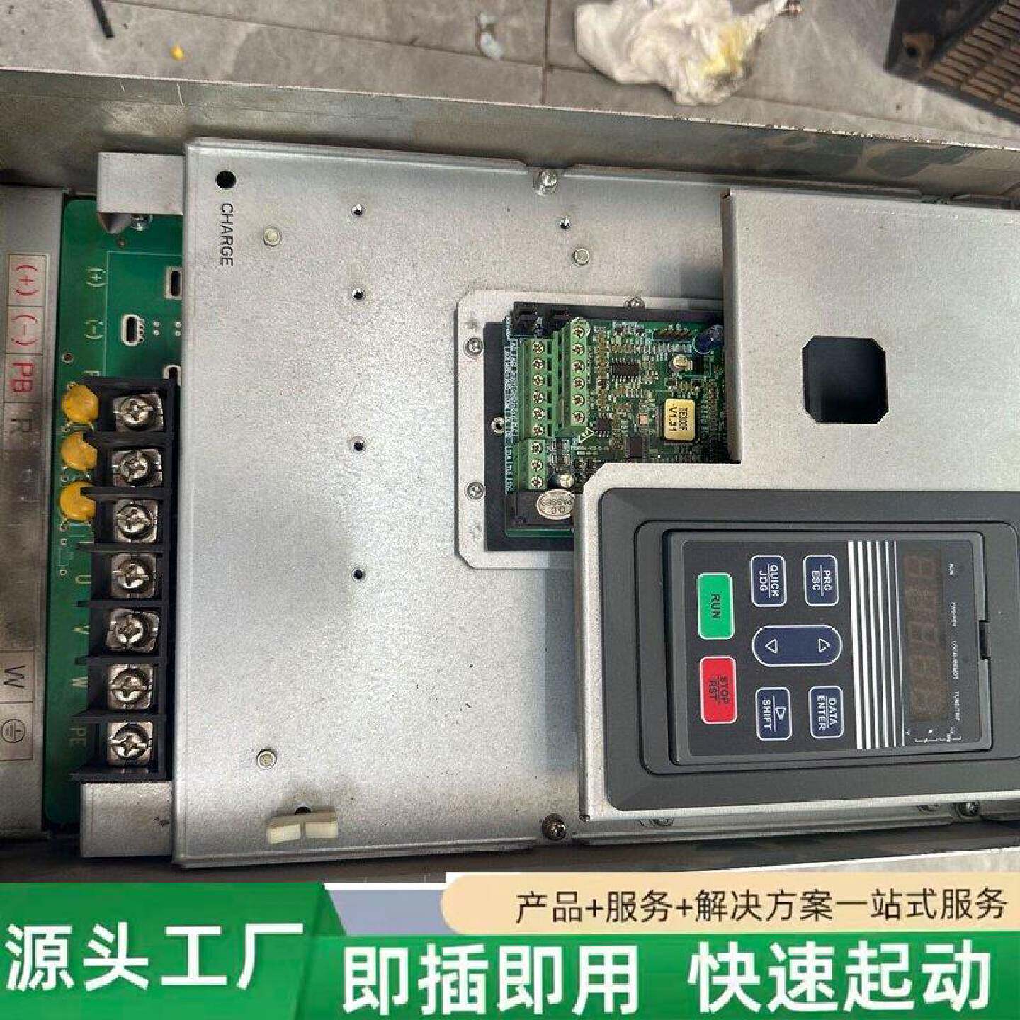 非标价迈凯诺37kw变频器TE300F037GT4空压机专修理