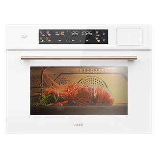 华帝蒸烤一体机焖炖炸家用电蒸箱嵌入式蒸烤箱大容量23031