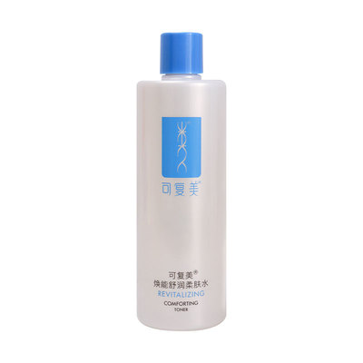 可复美爽肤水补水保湿