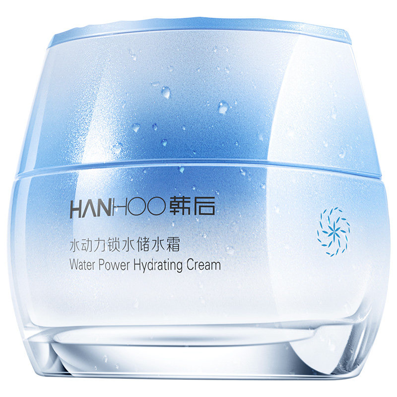 韩后正品补水保湿面霜