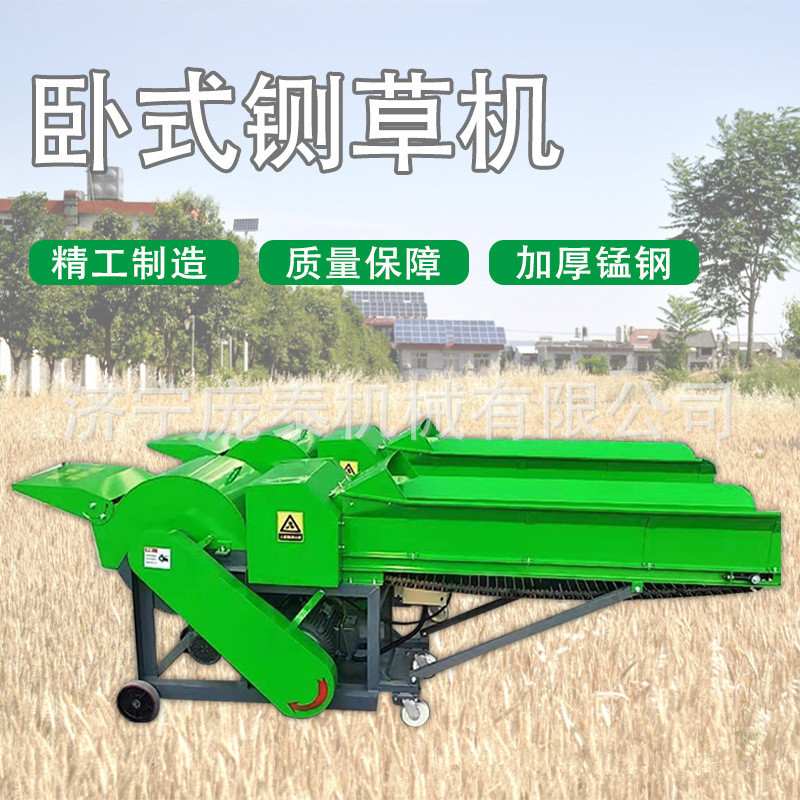 自动进料牛场秸秆铡草机干湿两用牧草切断揉丝机养殖用高喷铡草机